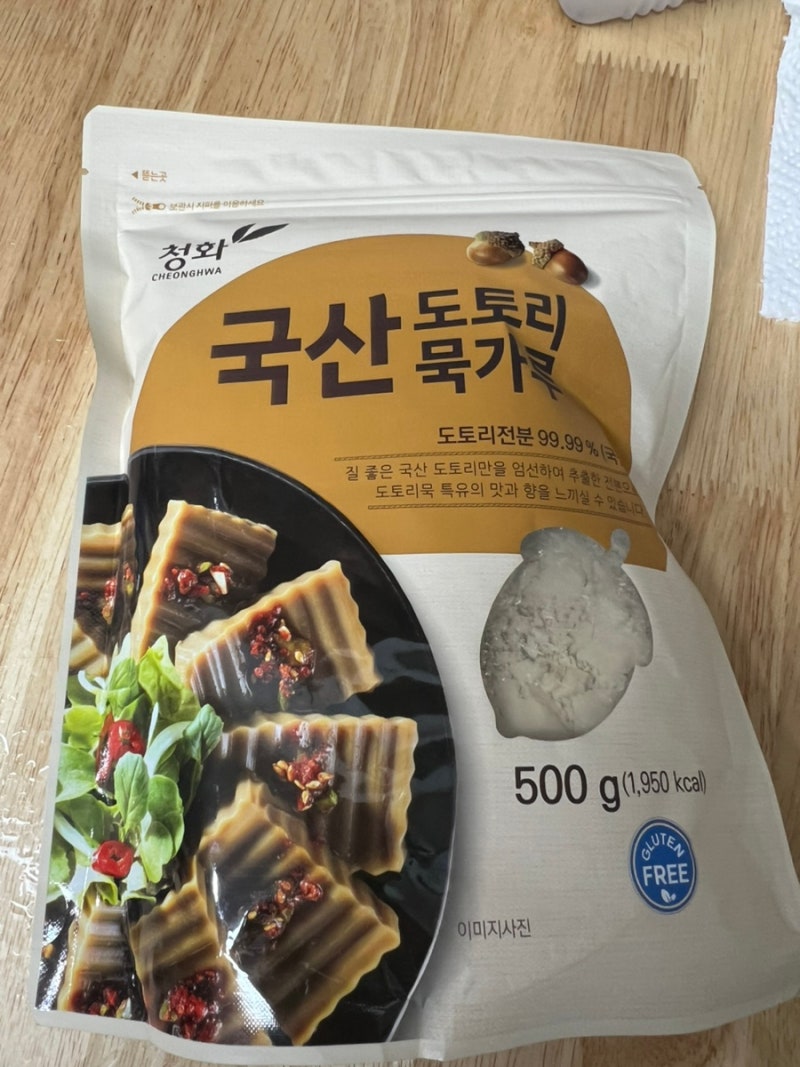 코스트코 추천템 청화 국산도토리묵 가루로 수제 도토리묵 만들기