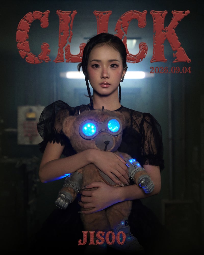 지수 CLICK 들어봤는데 이번 분위기 뭐야