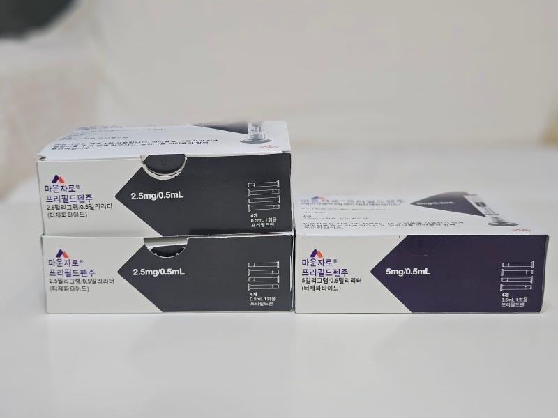마운자로 2.5mg 두달 후 5mg 증량 생생 후기 : 정체기 바로 뚫려서 어이가 없는 중