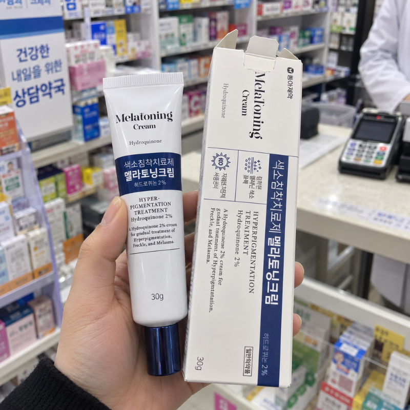 Dong-A Pharm Jeon Ji-hyun's Melatoning: Brighter Skin in 7 Days - Effects and Side Effects