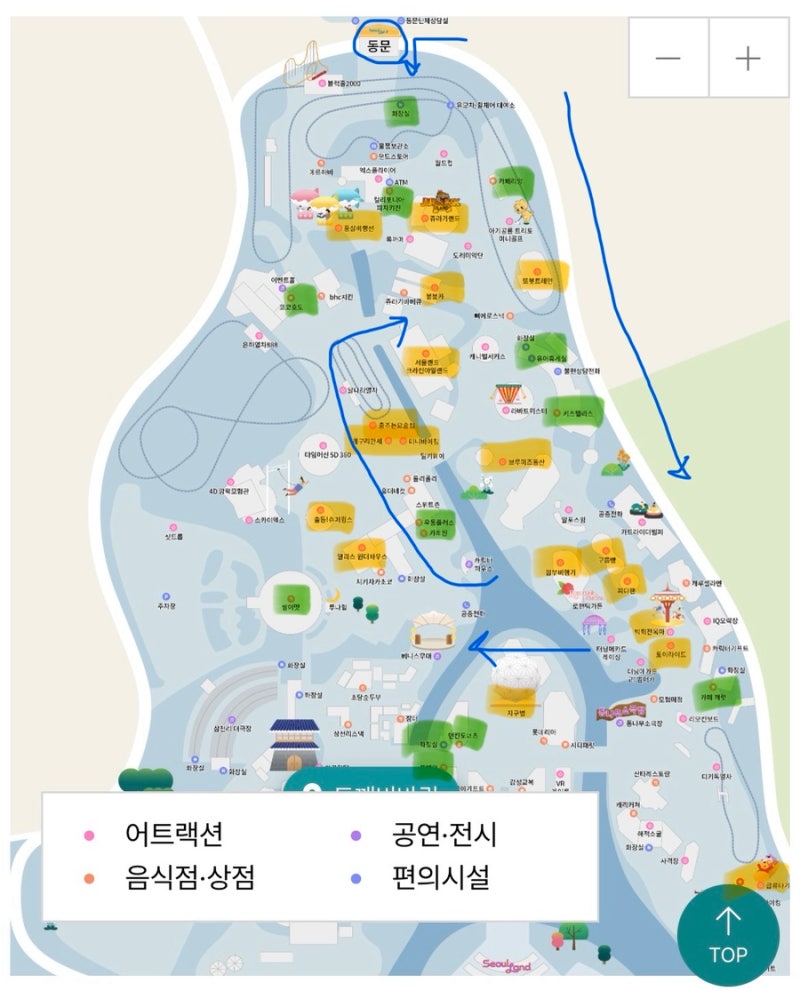 29개월 아기랑 서울랜드 즉흥 나들이 : 80~90cm 아기들 탈것 많아서 왕추천