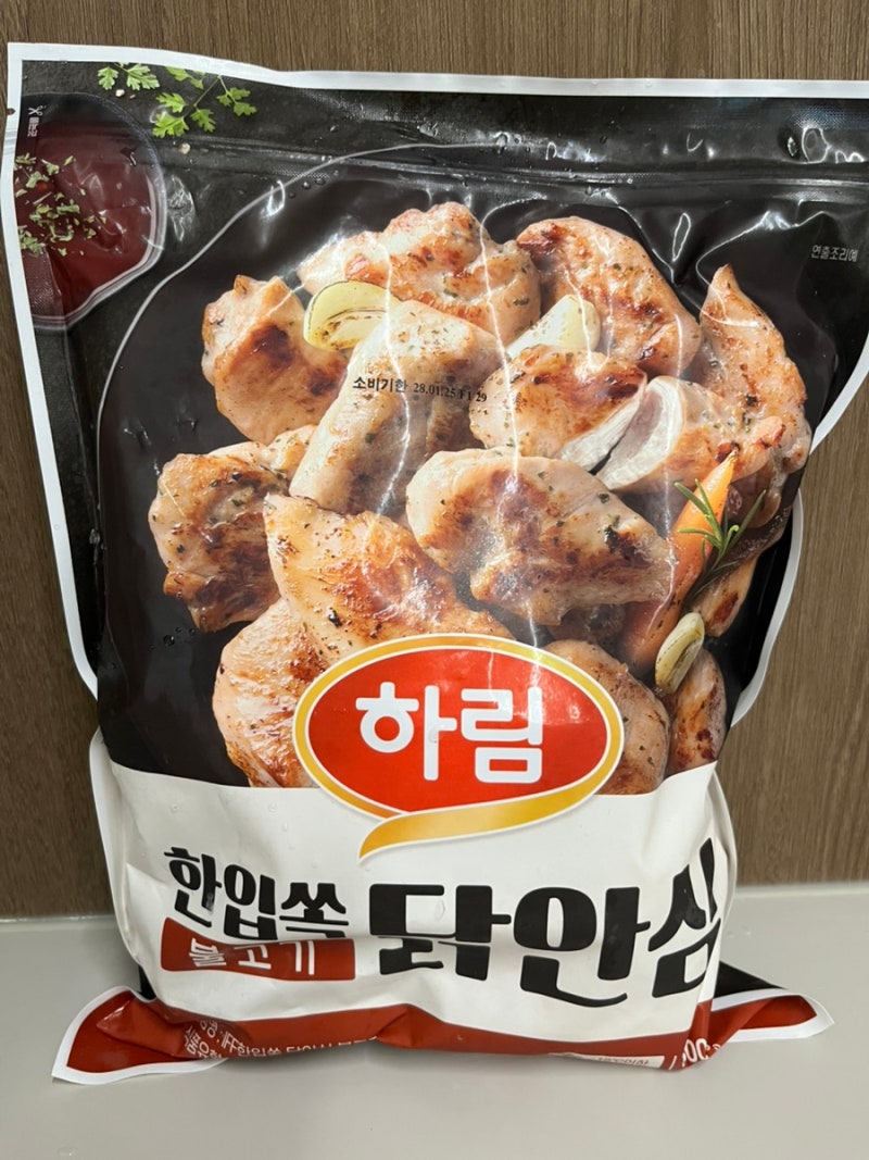 [다이어트 식단 추천템] 닭가슴살 대신 하림 한입쏙 닭안심 불고기맛