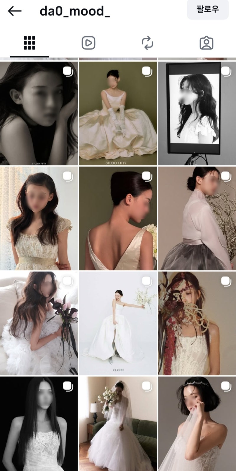 헤어 변형 업체 비교ㅣ다영무드, 강은, 서로, 러블리이펙트 (최종 계약), 헨아크