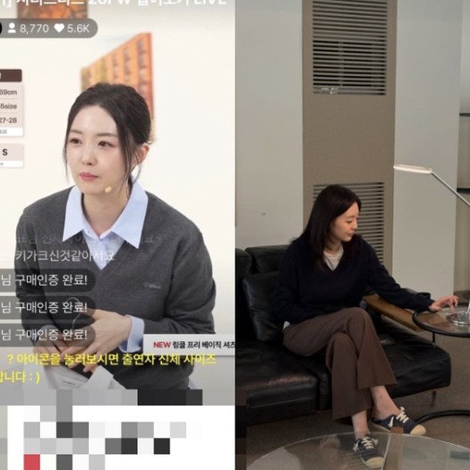 70억 받고 왜 접나…김소영 북클럽 폐점, 계산기 두드려보니 답 나온다