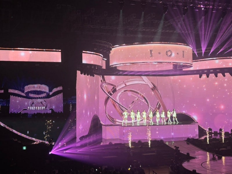 102일 지나 올리는 .... 아이오아이 콘서트 LOOP in SEOUL 후기 1 첫콘! (땡스투 전참시)