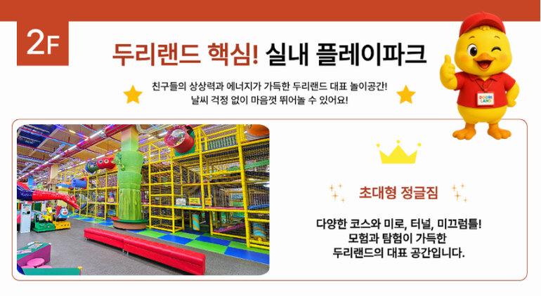 카드뉴스