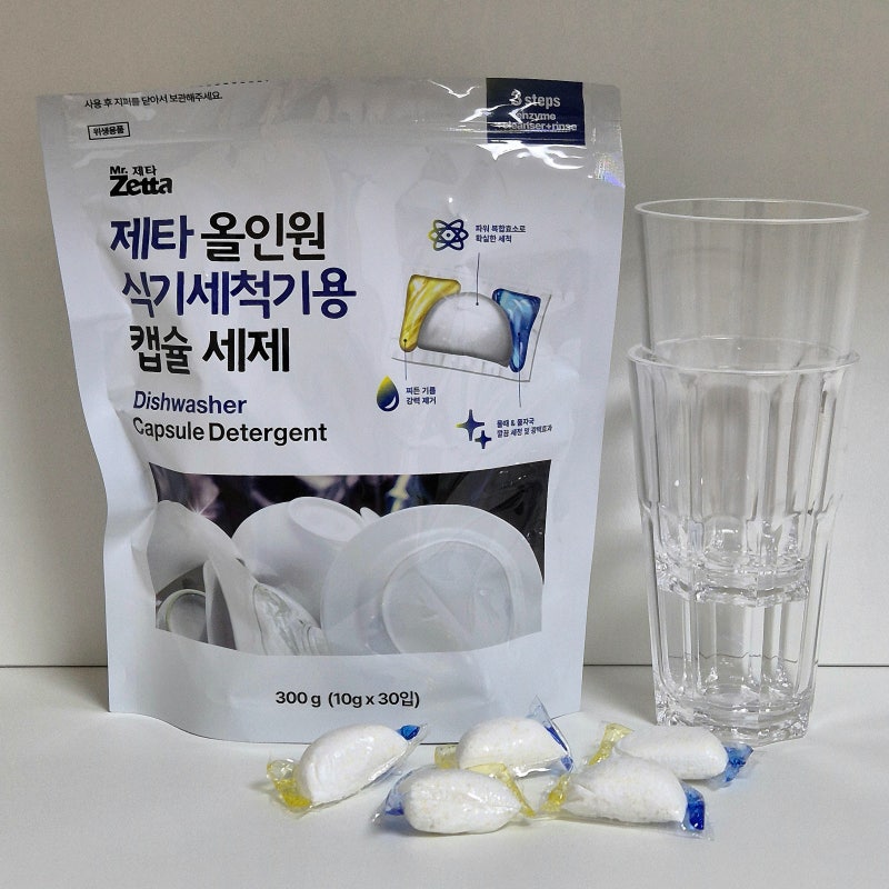 식기세척기 캡슐 세제 정착 후기 제타 올인원 식기세척기 세제 추천