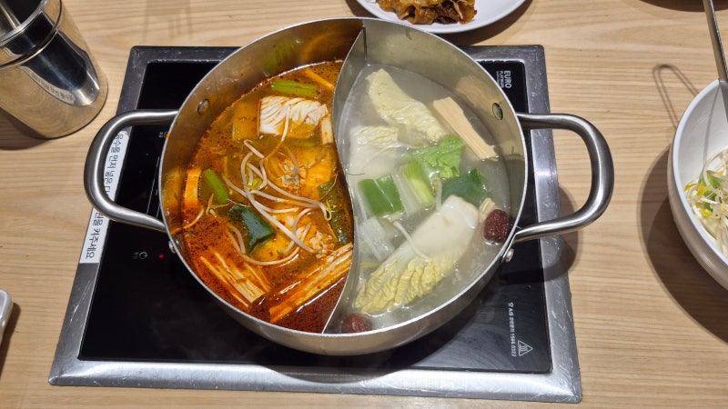 [Restaurant] Busan Haeundae - Rowoon Shabu Premium E-Mart Haeundae Branch + Comparison with Rowoon Shabu NC Busan University Branch