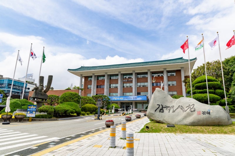 김해시, 2026년 전기자동차 보조금 지원사업(4차) 추진