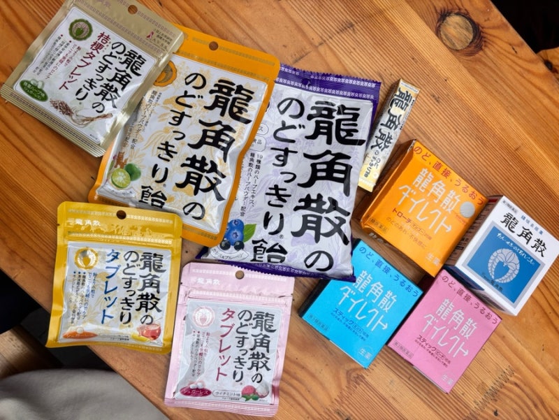 일본 쇼핑리스트: 일본 친구가 종류별로 챙겨준 용각산(목감기 끝판왕), 진짜 추천템만 모음 ....