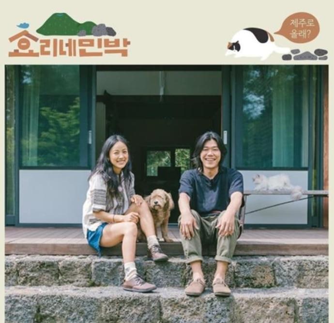 이상순 건강 이상설 확산｜“순디 언제 와요?”…‘라디오 장기 부재’, 미주신경 기능 저하....