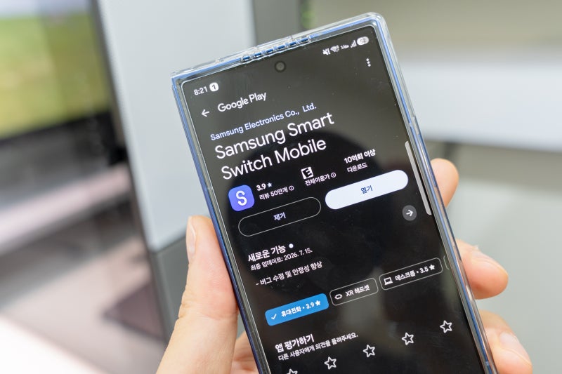 갤럭시 PC 백업 방법 총정리! 삼성 스마트 스위치 활용 및 복원 오류 해결법