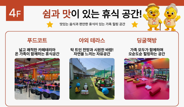 카드뉴스