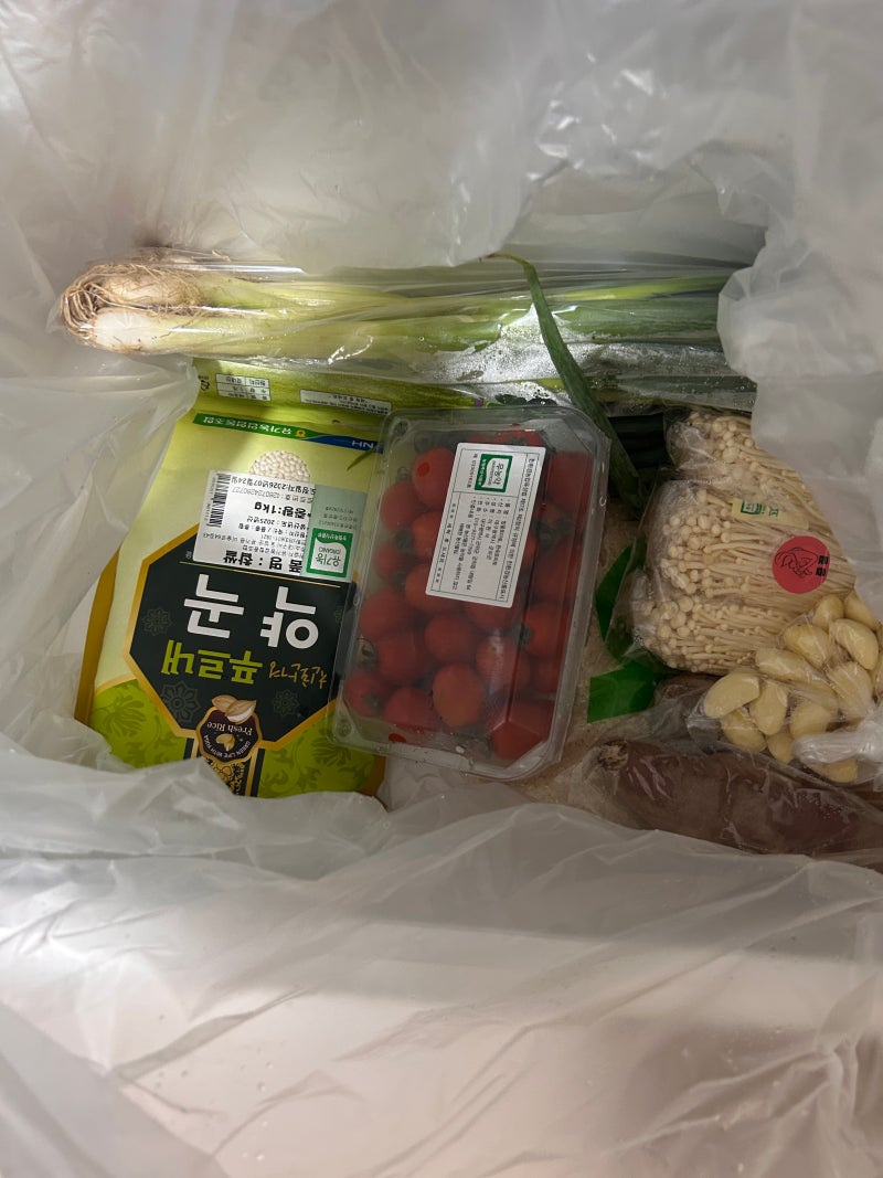대구 임산부 친환경농산물 지원 사업 후기｜대구 임산부 에코이몰 주문 후기 친환경농산물 ....