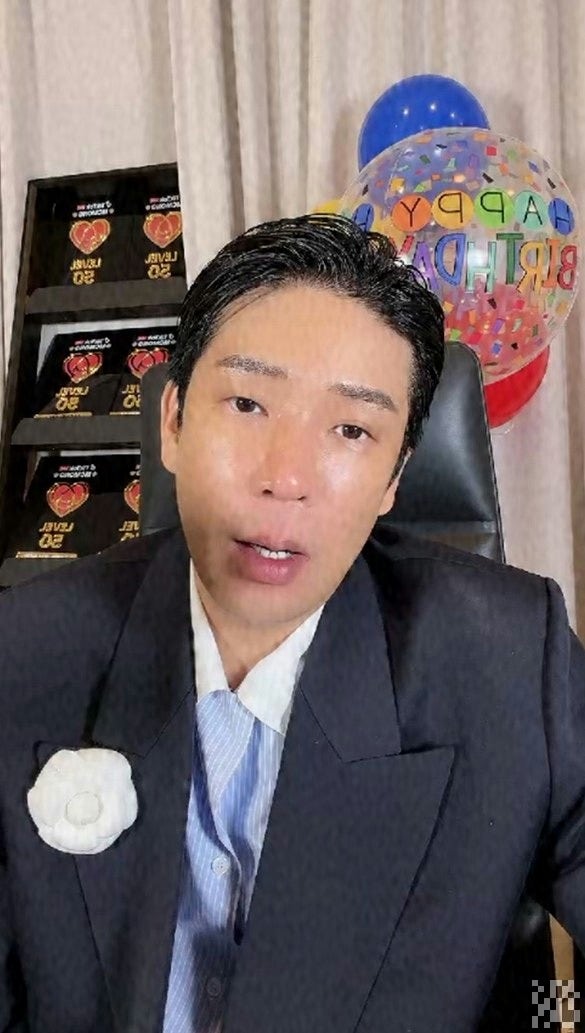 MC몽, 경기대 축제서 등록금 통째로 현금 지급 선언…사상 초유의 플렉스가 온다