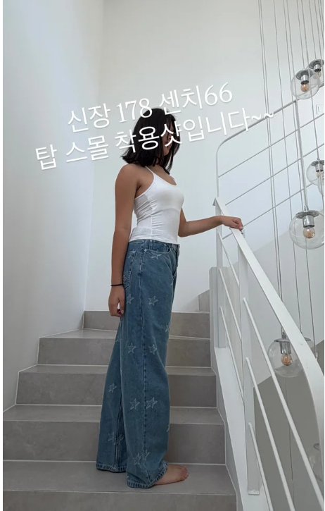 엄태웅 딸 지온, 얼굴 공개~! 벌써 178cm? 고모 엄정화 재능까지 닮은 폭풍 성장 근황