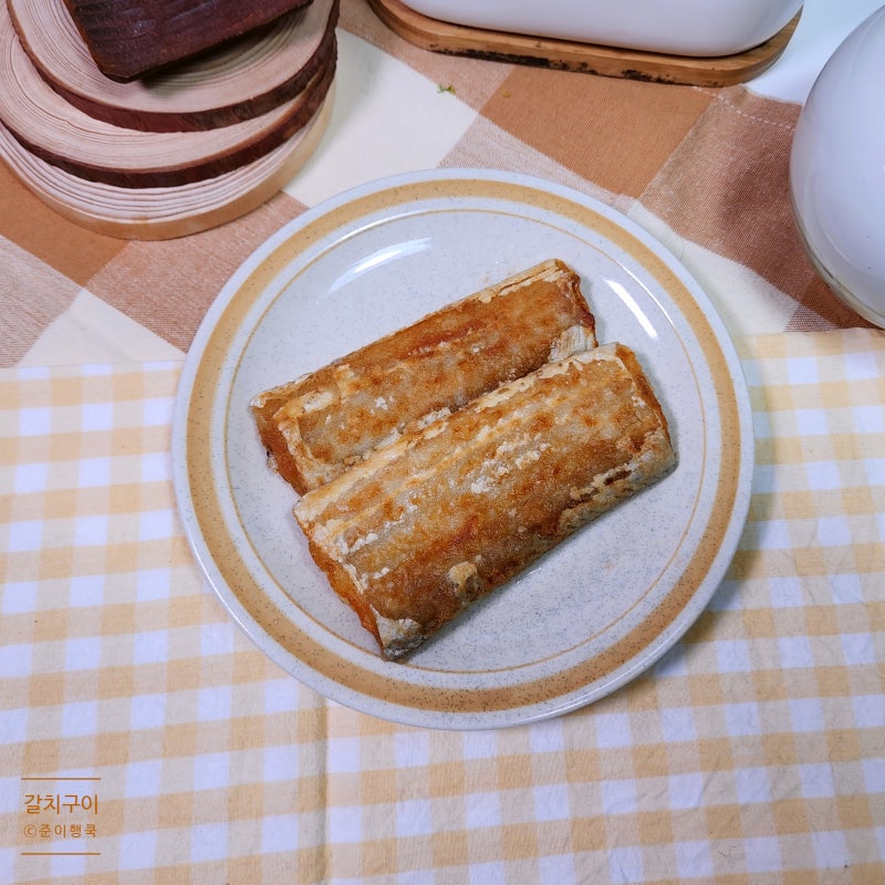 비린내 없이 갈치 손질하기 맛있게 굽는법