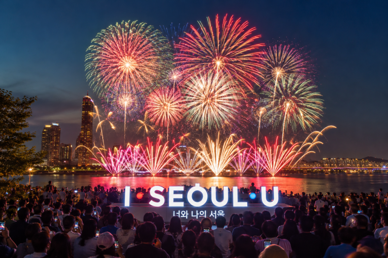 2026 여의도 불꽃축제 명당 & 시간 & 안막히는 장소