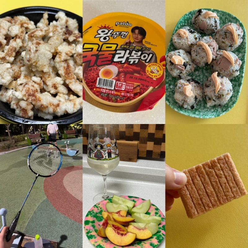 주말은 짬뽕 짜장면 탕수육 / 페이커 왕뚜껑 국물라볶이 / 배드민턴