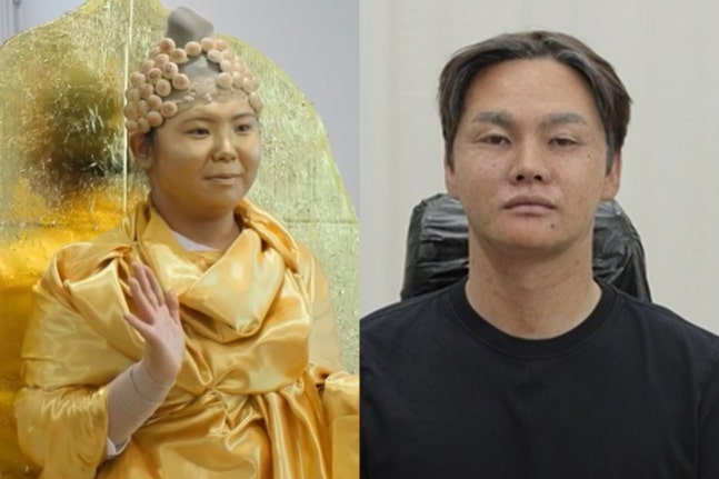 "살림은 어디 갔나?" 살림남 박서진 70대 분장, 또 설정 논란