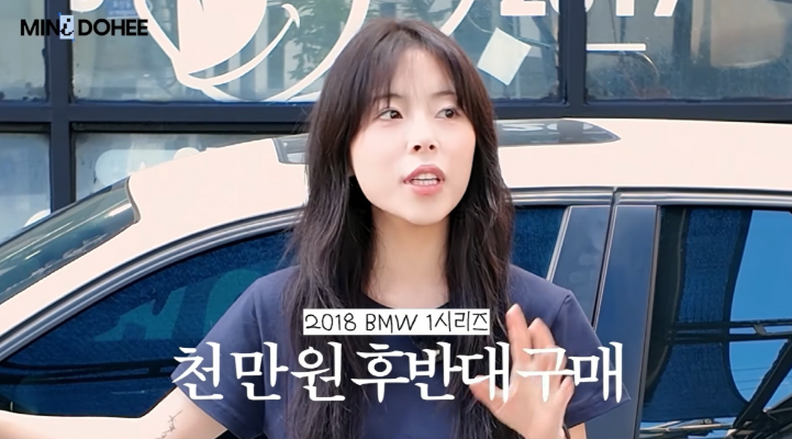 5천 아니고 1천만 원대? "배우 민도희 차" 연비 20km/L '해치백'