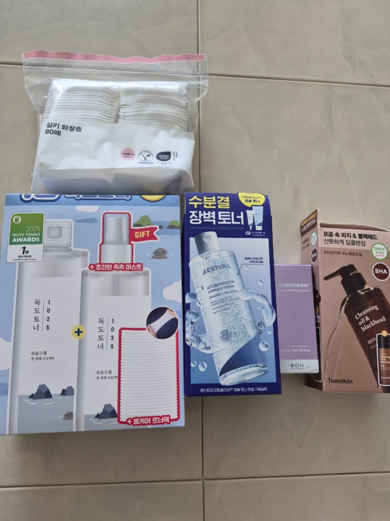 에스트라 아토베리어 캡슐 토너 한정 기획 구성품 언박싱