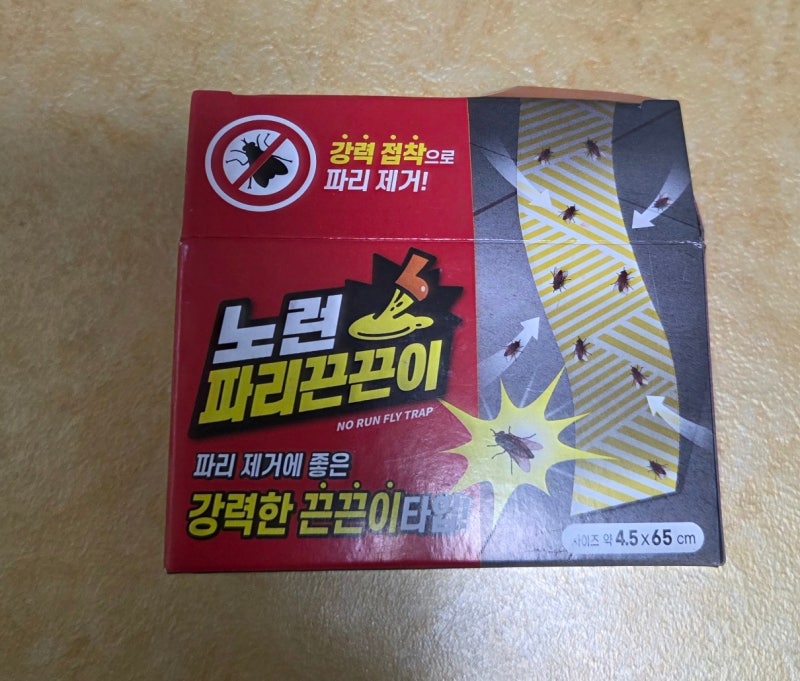 다이소 벌레 퇴치제 최고존엄! 노런 파리 끈끈이 강력추천 이유(초파리 트랩 말고 이거 사세....