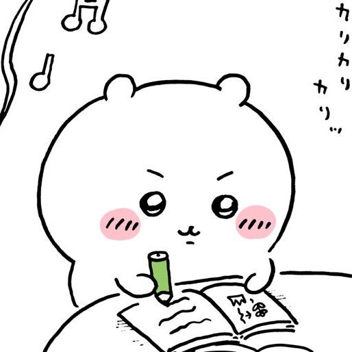 [컴활 1급 필기] 0원으로 3주 독학 1트 합격 후기
