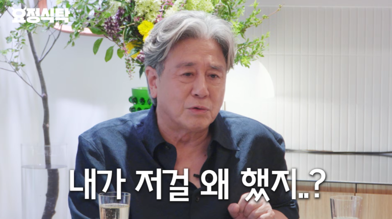 “댓글 다 봅니다” 최민식이 직접 밝힌 ‘인턴’부터 올드보이·파묘까지 영화 이야기
