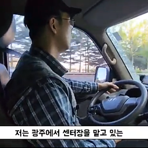 일반 택배 vs 쿠팡 생수 배송 솔직 비교! 초기 자본 없는 초보자도 가능한 이유