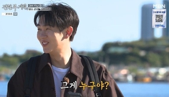 2AM 조권 “59kg”, 이창민 13kg 감량인데…옥택연 결혼 소식에 멤버들 표정이?