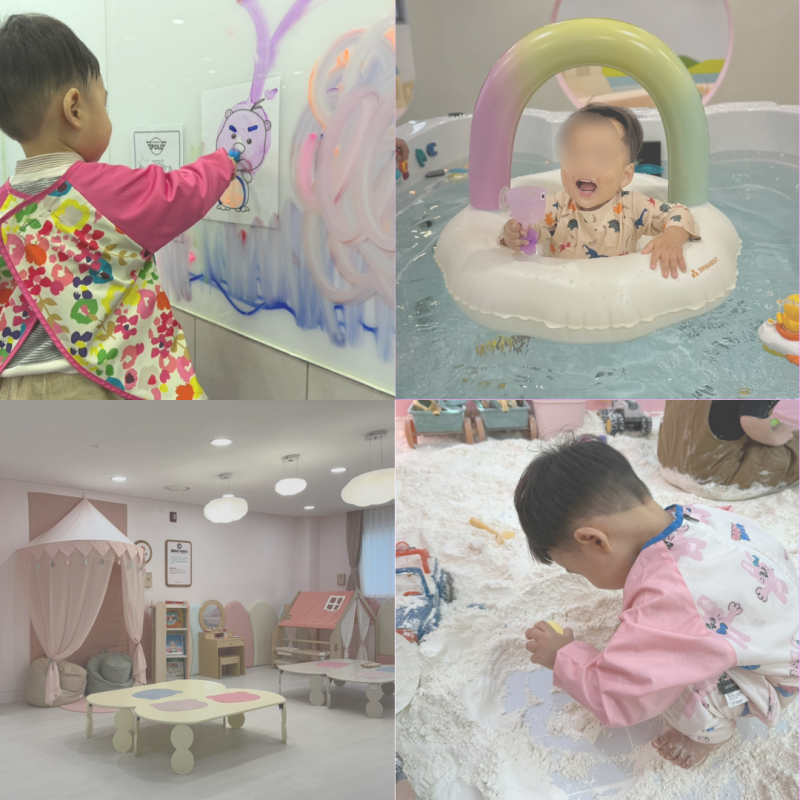 아기수영장 밀가루놀이까지 이색체험 서울형키즈카페 TOP3 추천
