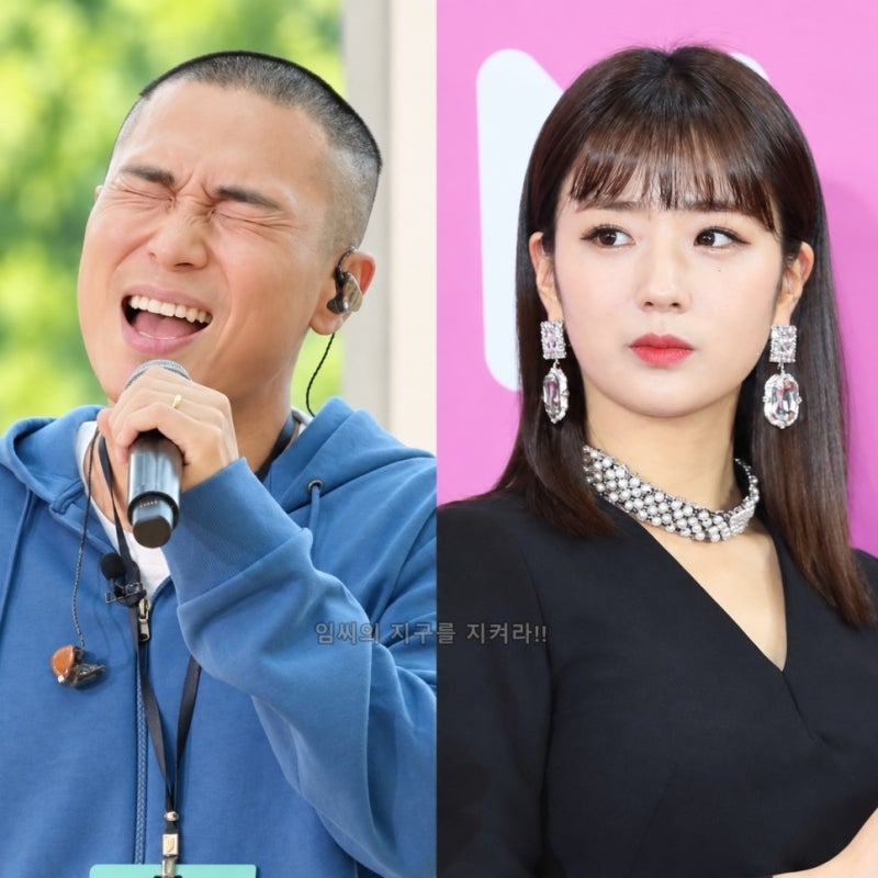 라도 래퍼 아니었어? 보미 남편 썸데이 노래 미쳤네 (해피투게더 음악 예능)