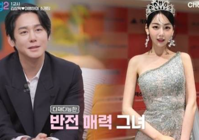 신랑수업2 김라희 프로필 김상혁 소개팅 나이 학력 미스코리아 쇼호스트