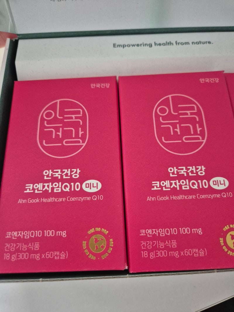 코큐텐 효능과 고르는법, 추천하는 복용시간은?