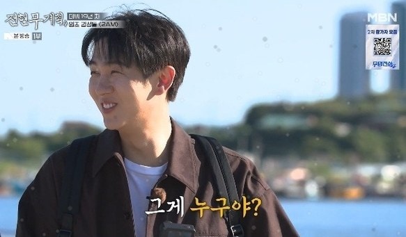 2AM 완전체 포항 출격, 13kg 감량 이창민과 59kg 조권의 정반대 몸부림…데뷔 17년 차의 생존법이....