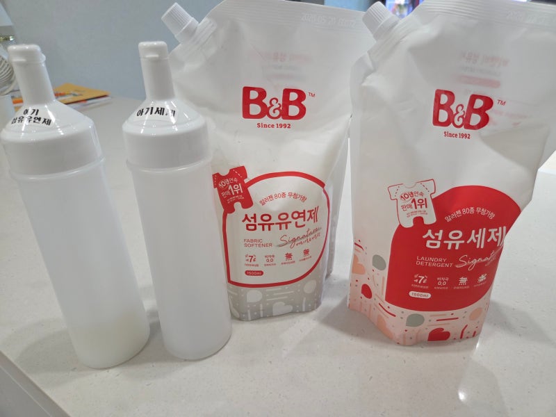 아기세제 리필이 훨씬 저렴한데 불편해서, 저는 이렇게 소분해 써요
