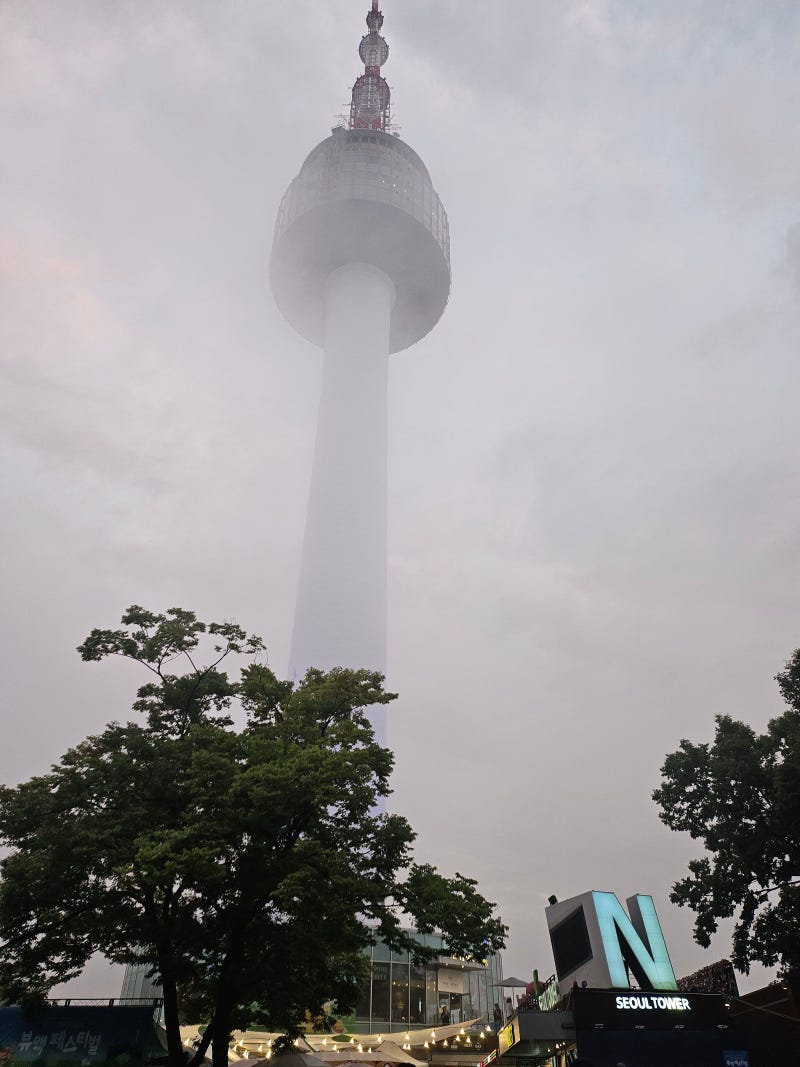 남산타워 한식당 한쿡 메뉴·가격·예약 후기+꿀팁포함 (칠순 기념)