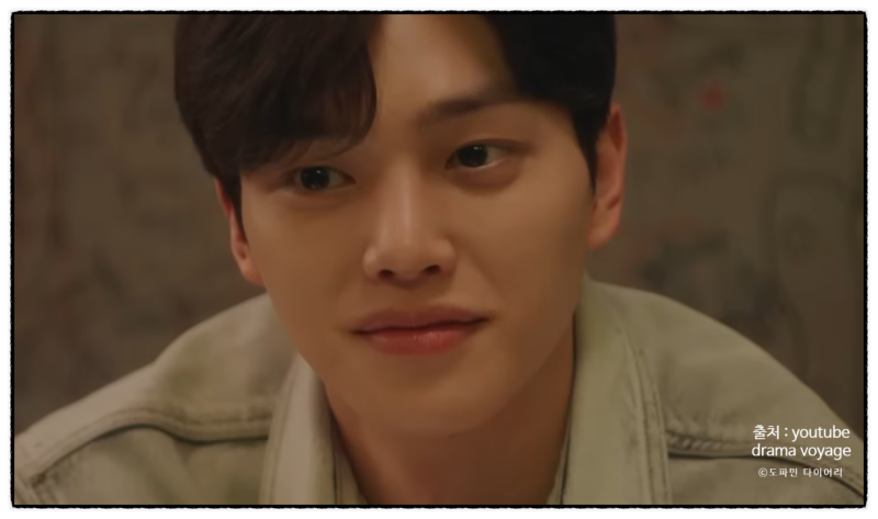 시청률은 1%였지만 아시아 7개국 1위 찍은 송강 한소희 로맨스 JTBC드라마 | 넷플릭스 해외반응....