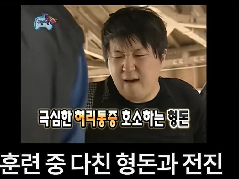 “5일 동안 잠은 고작 7시간..” 정형돈이 최근 밝힌 ‘무한도전’ 촬영의 현실