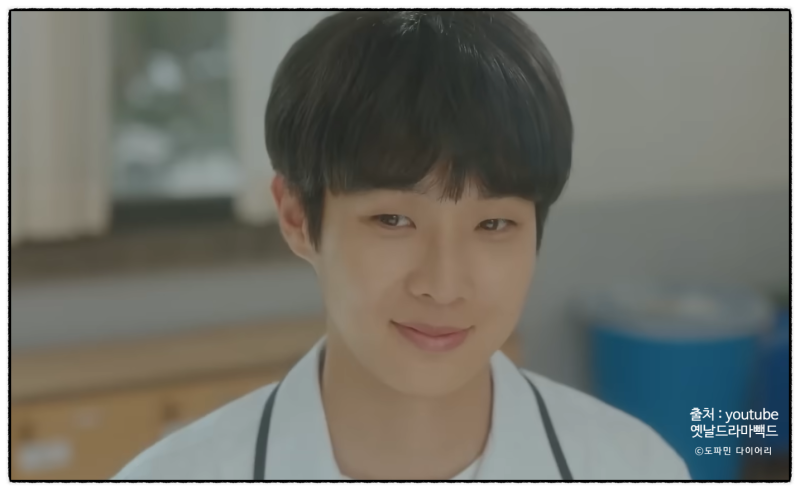 시청률은 4%였지만 9개국 넷플 1위 찍은 최우식 김다미 청춘 로맨스 SBS 드라마 | 넷플릭스 줄....