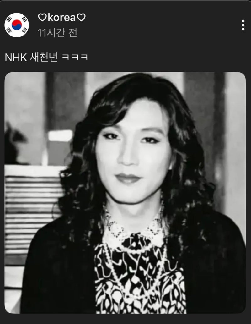 여장 도피에서 전과 4건까지… 국무총리를 거쳐 여당 대표가 된 김민석