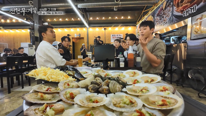전현무계획4 영덕 맛집, 대게 말고 먹자던 전현무가 결국 고른 메뉴