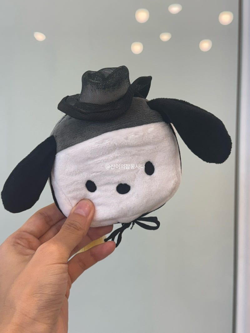 이디야 산리오 굿즈 포차코 인형 파우치 키링 실물 후기
