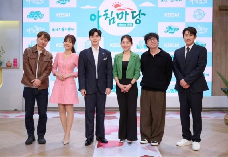 나상도 팬카페 '상도바라기', 마음 따뜻한 선한 영향력! [지화자 컴백 소식]