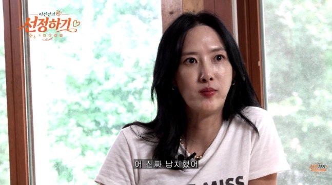 《남자 셋 여자 셋》 이선정·이의정 30년 우정 재조명…뒤늦게 공개된 충격적인 과거 사건