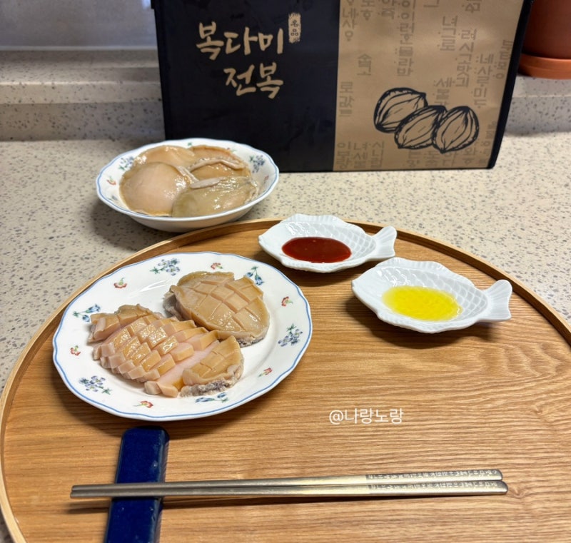 추석선물 추천 전복선물세트 실패 없는 싱싱한 복다미 전복