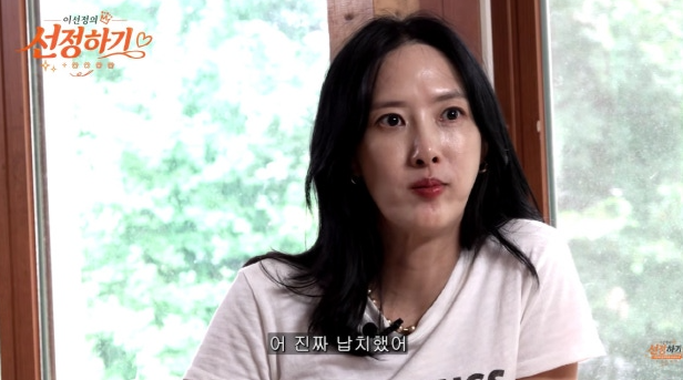 ‘남셋여셋’ 이선정 충격 고백…“날 좋아하던 매니저에게 실제로 납치, 이의정이 직접 구....