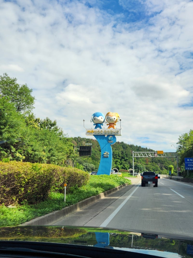 Geumodo Island Trip in Yeosu: A romantic family trip for two families hooked on fishing (+ honest review of Haebaram Pension)