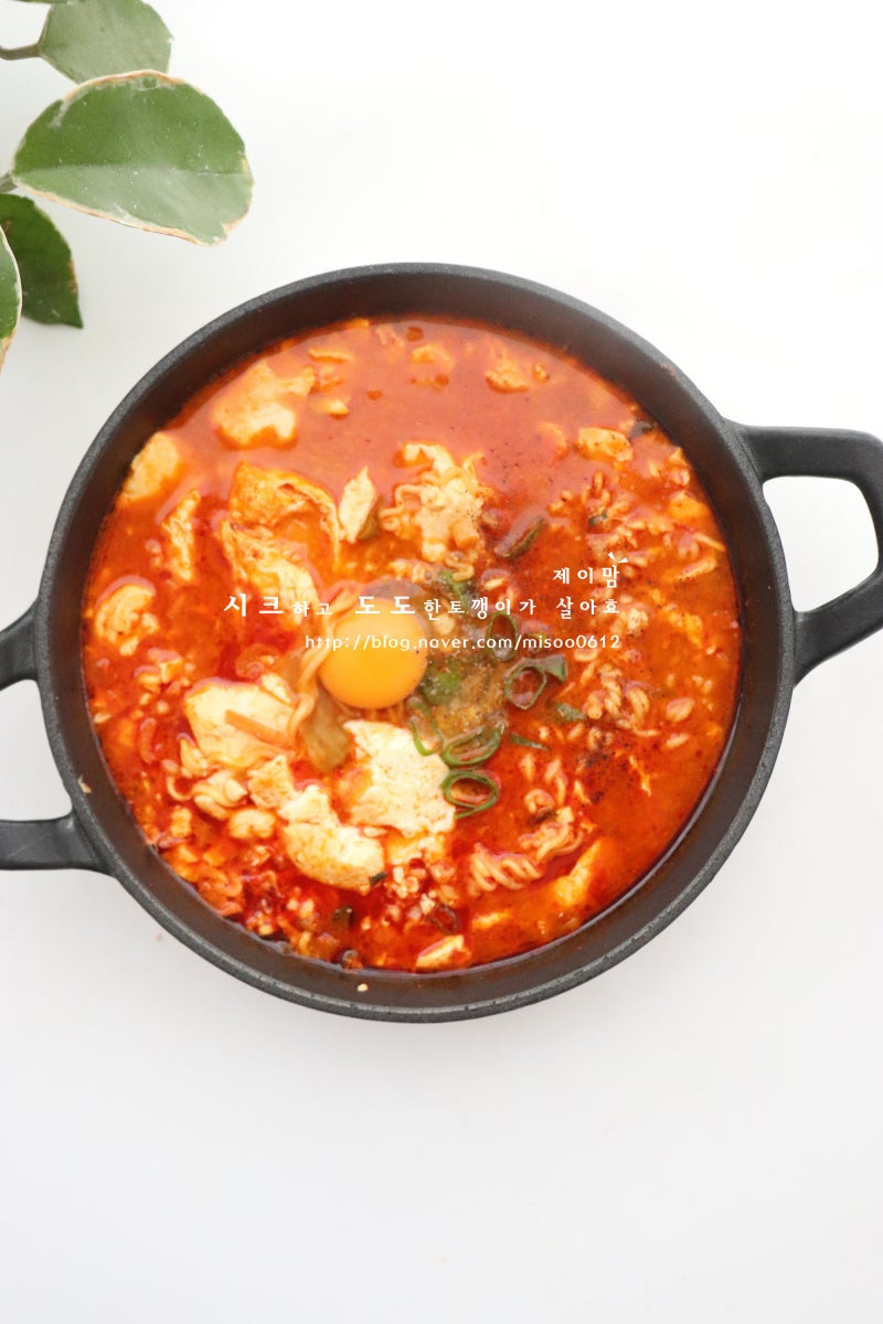 순두부열라면 레시피 얼큰한 순두부 라면 맛있게 끓이는법